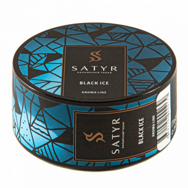 Табак Satyr Black ice 25 гр в Калининграде