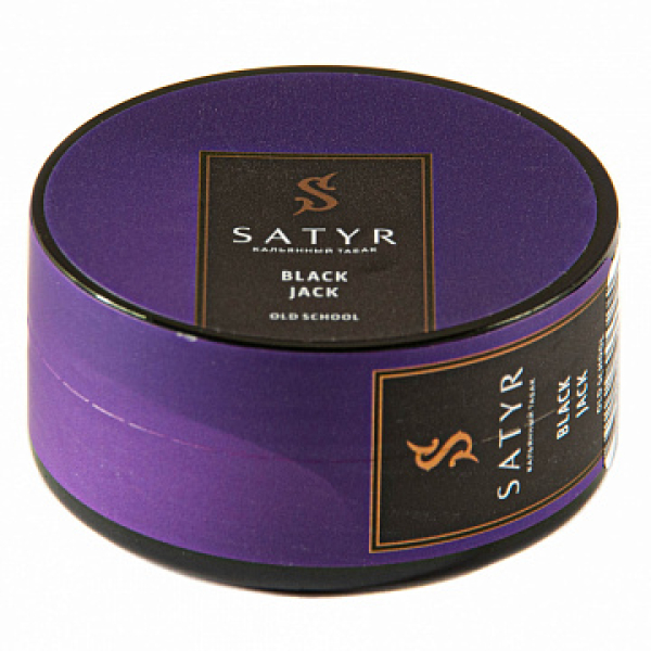 Табак Satyr Black jack 25 гр в Калининграде