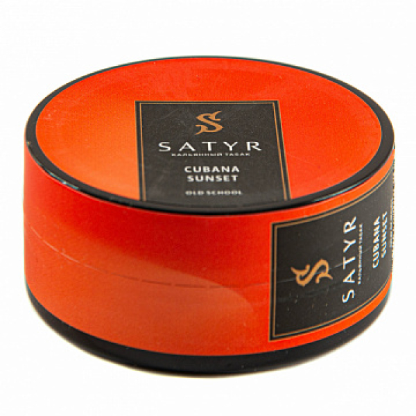 Табак Satyr Cubana Sunset 25 гр в Калининграде