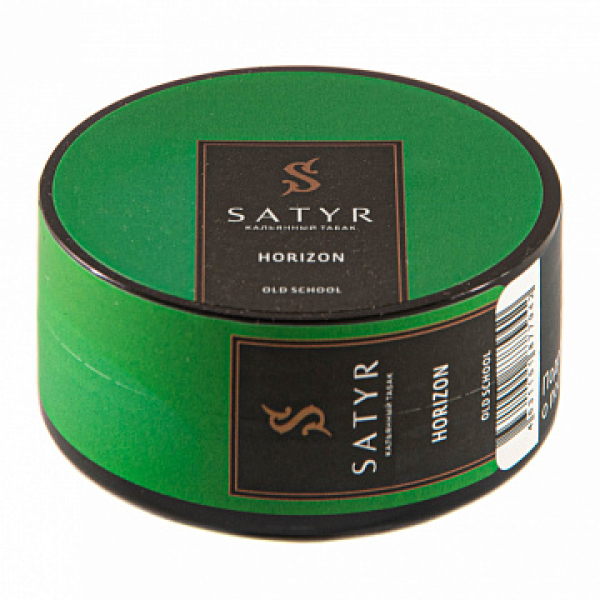 Табак Satyr Horizon 25 гр в Калининграде