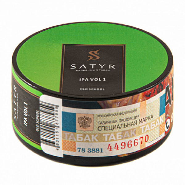 Табак Satyr IPA VOL1 25 гр в Калининграде