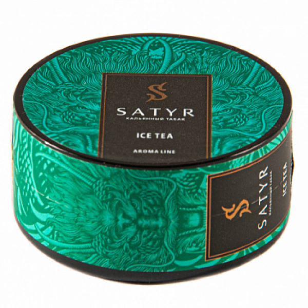 Табак Satyr Ice tea 25 гр в Калининграде