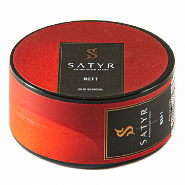 Табак Satyr Neft 25 гр в Калининграде