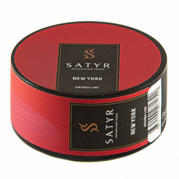 Табак Satyr New York 25 гр в Калининграде