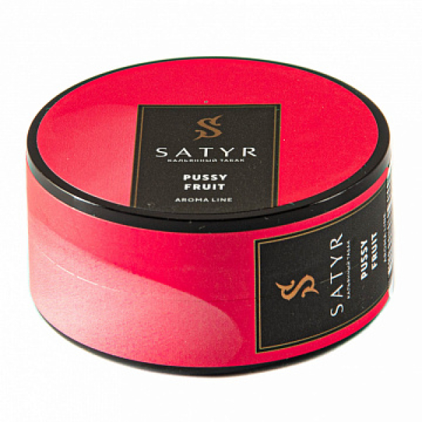 Табак Satyr Pussy fruit 25 гр в Калининграде