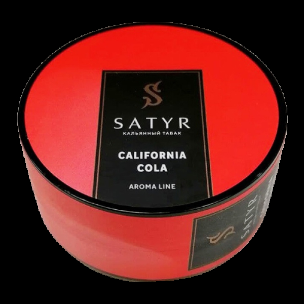 Табак Satyr California cola (Калифорнийская кола) 25 гр в Калининграде