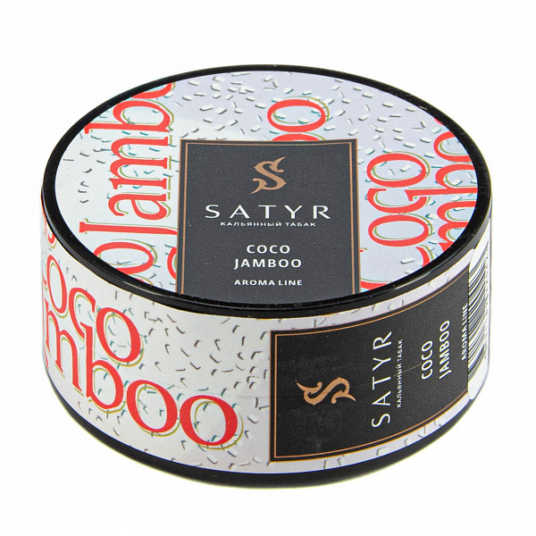 Табак Satyr Coco jamboo (Коко джамбо) 25 гр в Калининграде