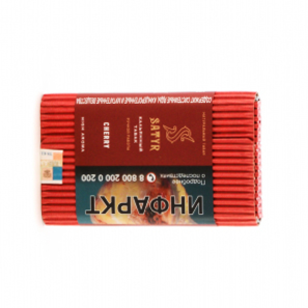 Табак Satyr Cherry 100 грамм в Калининграде