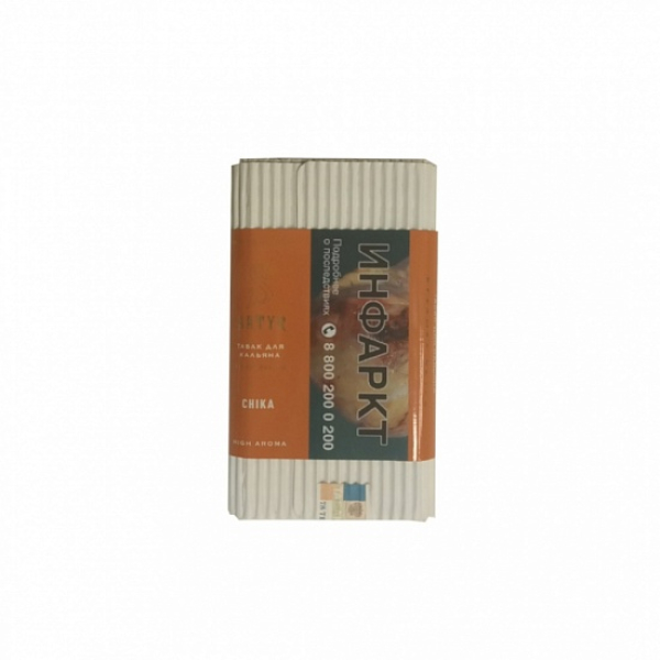 Табак Satyr Chika 100 грамм в Калининграде