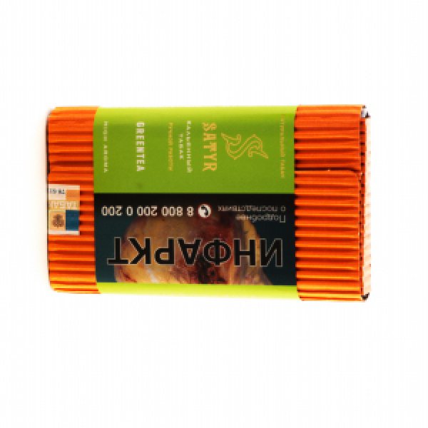 Табак Satyr Green Tea 100 грамм в Калининграде