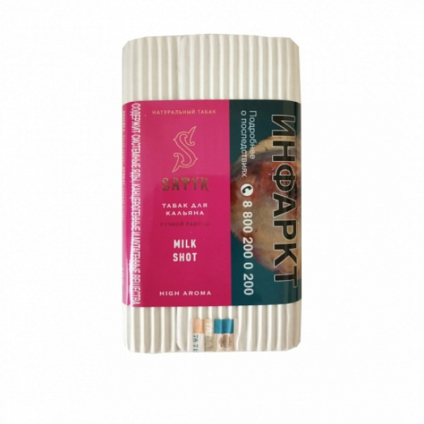 Табак Satyr Milk Shot 100 грамм в Калининграде