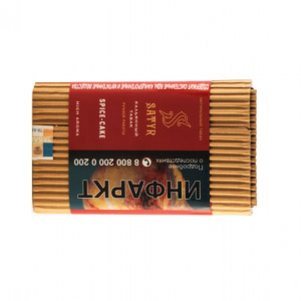 Табак Satyr Spice Cake 100 грамм в Калининграде
