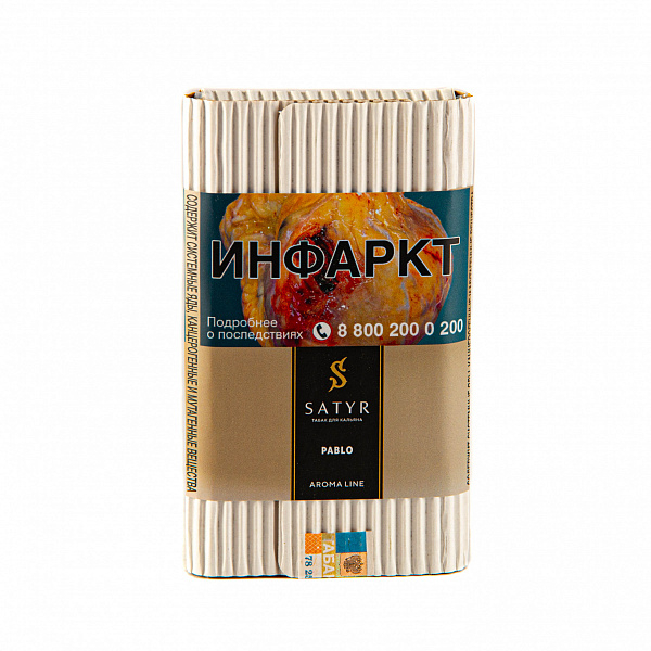 Табак SATYR PABLO 100 гр в Калининграде