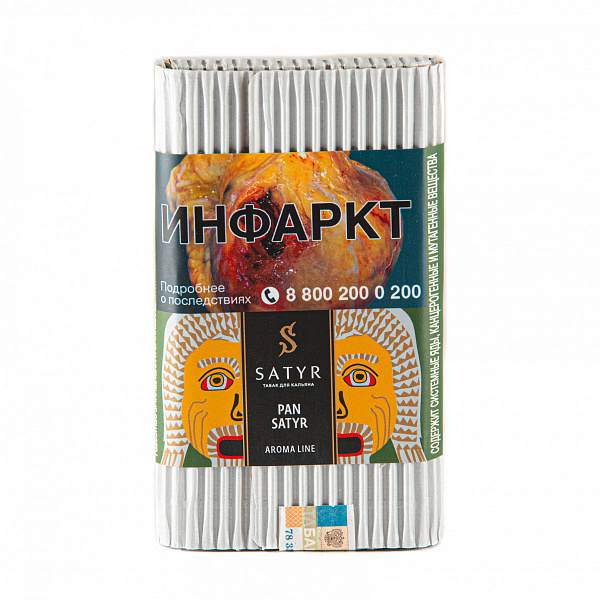 Табак SATYR PAN SATYR 100 гр в Калининграде