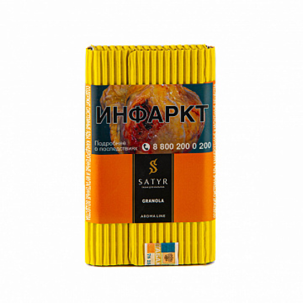 Табак Satyr Granola 100 гр в Калининграде