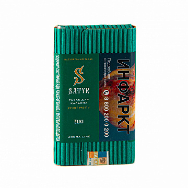 Табак Satyr ЁLKI 100 гр в Калининграде