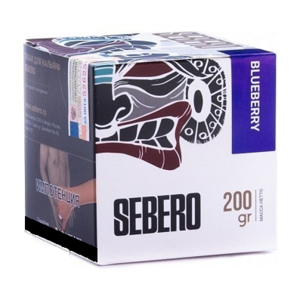 Табак SEBERO BLUEBERRY 200 грамм в Калининграде