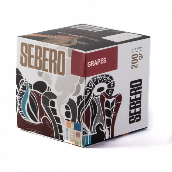 Табак SEBERO GRAPE 200 грамм в Калининграде