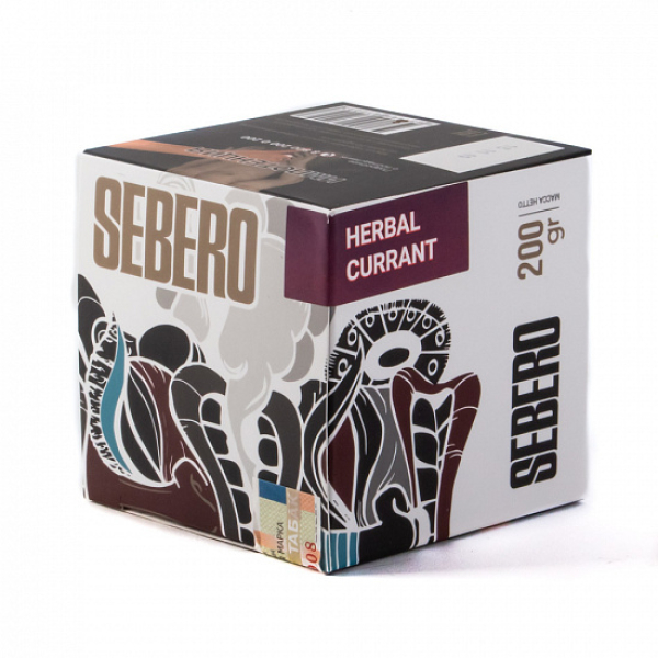 Табак SEBERO HERBAL CURRANT 200 грамм в Калининграде