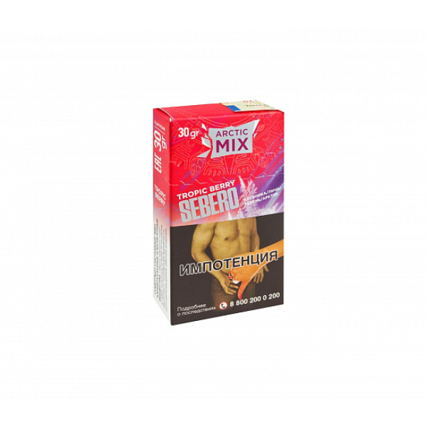 Табак SEBERO ARCTIC MIX TROPIC BERRY 30 грамм в Калининграде