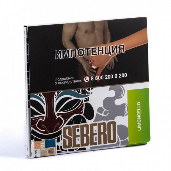 Табак SEBERO LIMONCHELLO 40 грамм в Калининграде