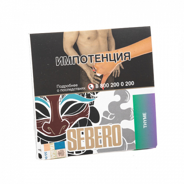 Табак SEBERO THYME 40 грамм в Калининграде