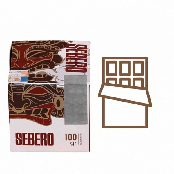 Табак Sebero Шоколад 100 грамм в Калининграде