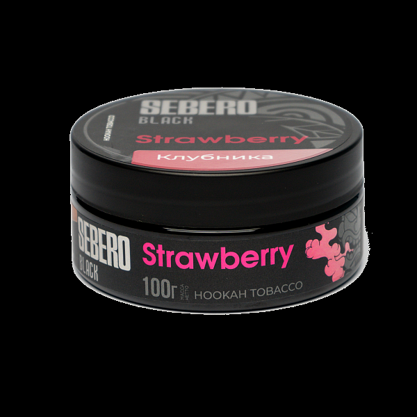 Табак SEBERO BLACK STRAWBERRY 100 гр в Калининграде