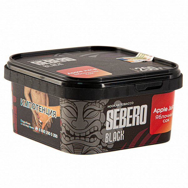 Табак SEBERO BLACK APPLE JUICE 200 гр в Калининграде