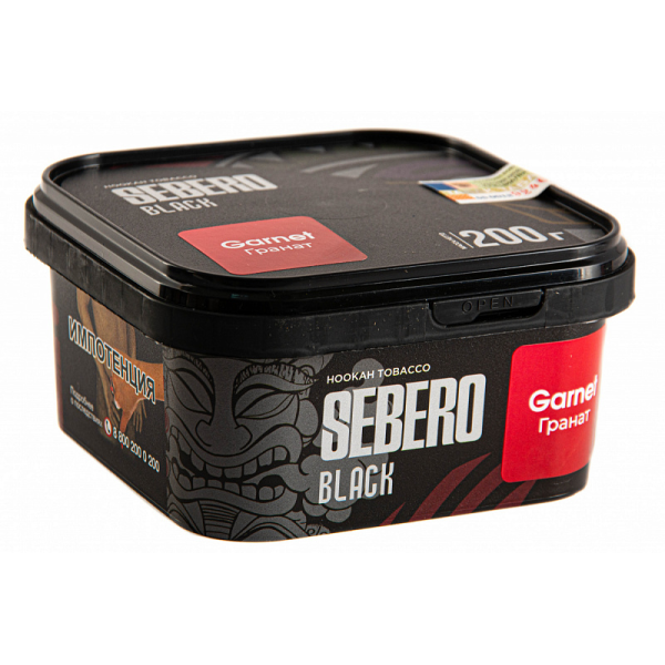 Табак SEBERO BLACK GARNET 200 гр в Калининграде