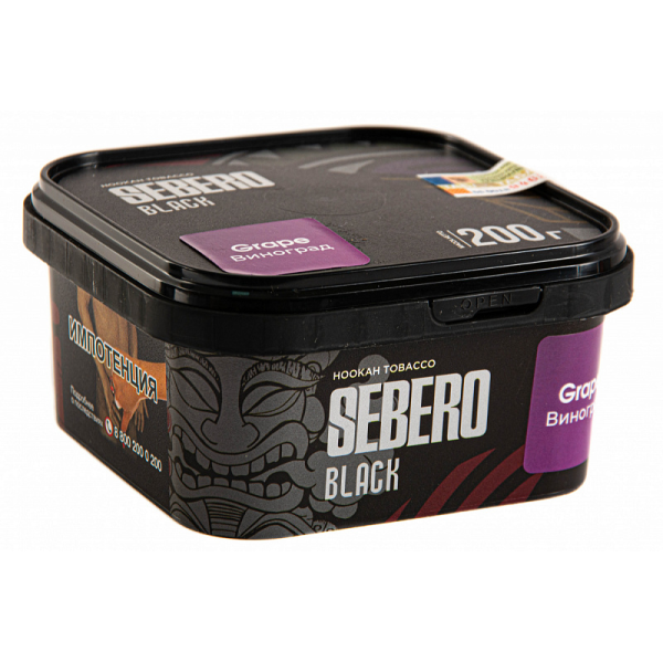 Табак SEBERO BLACK GRAPE 200 гр в Калининграде