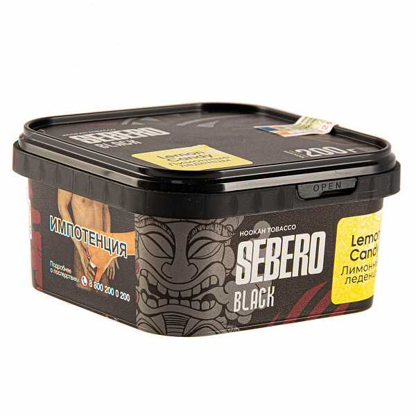 Табак SEBERO BLACK LEMON CANDY 200 гр в Калининграде