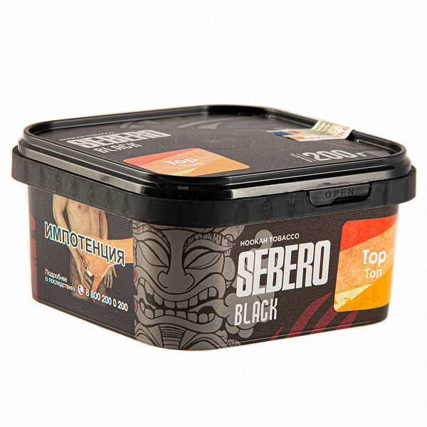 Табак SEBERO BLACK TOP 200 гр в Калининграде