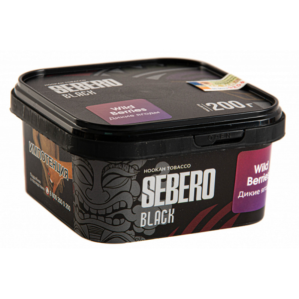 Табак SEBERO BLACK WILD BERRIES 200 гр в Калининграде