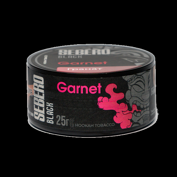 Табак SEBERO BLACK GARNET 25 гр в Калининграде