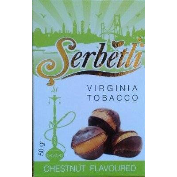 Табак Serbetli Chestnut 50 грамм в Калининграде