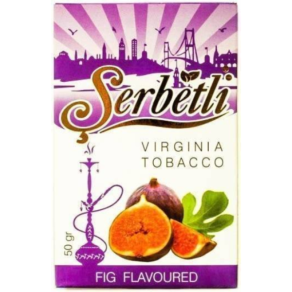 Табак Serbetli Fig 50 грамм в Калининграде