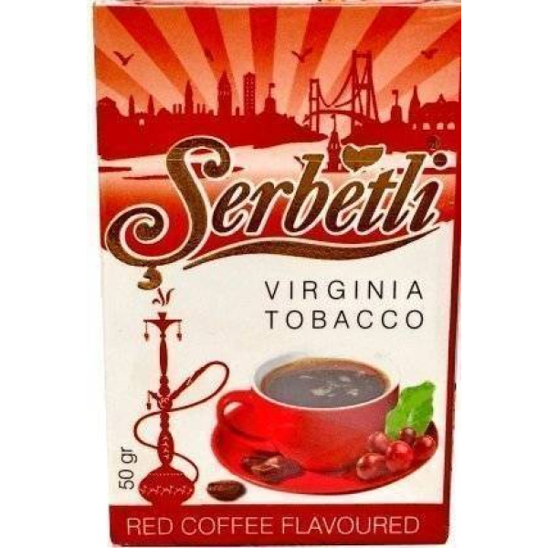 Табак Serbetli Red Coffee 50 грамм в Калининграде