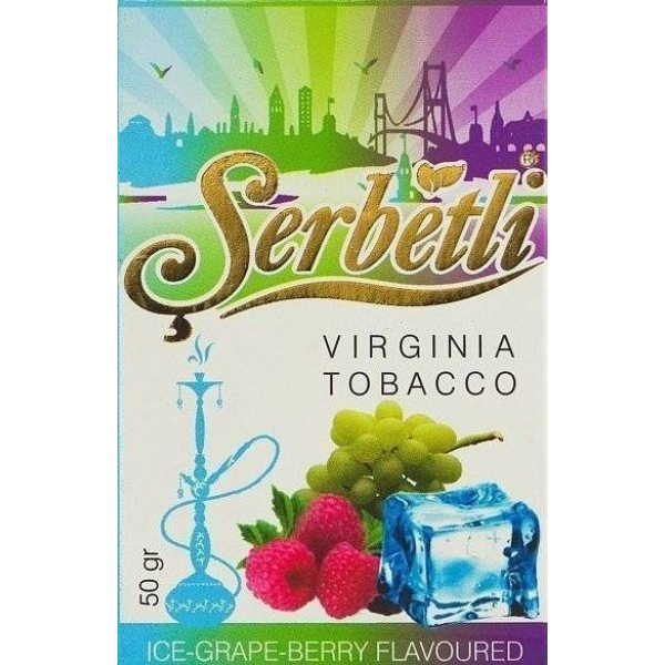 Табак Serbetli Ice Grape Berry 50 грамм в Калининграде