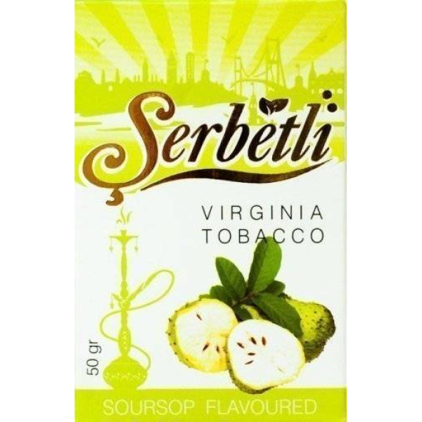 Табак Serbetli Soursop 50 грамм в Калининграде