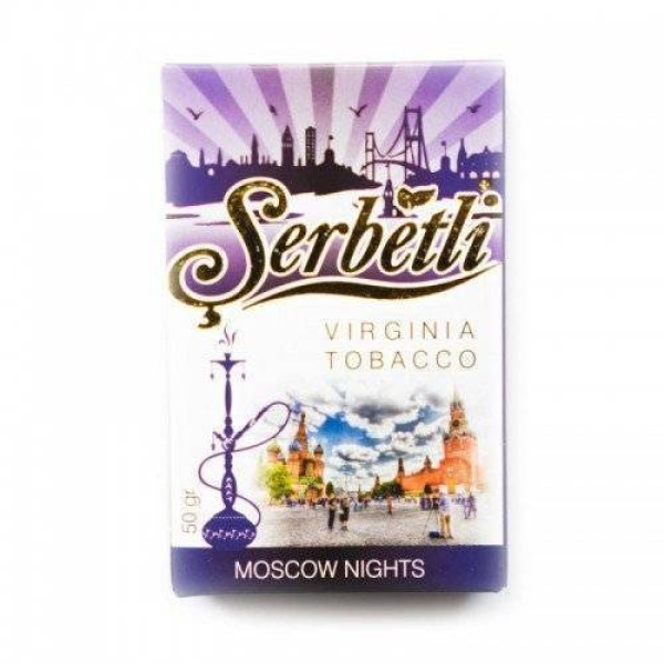Табак Serbetli Moscow Nights в Калининграде