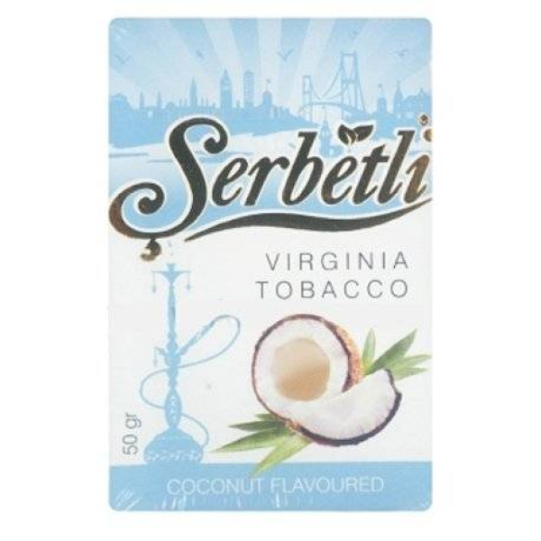 Табак Serbetli Coconut 50 гр в Калининграде