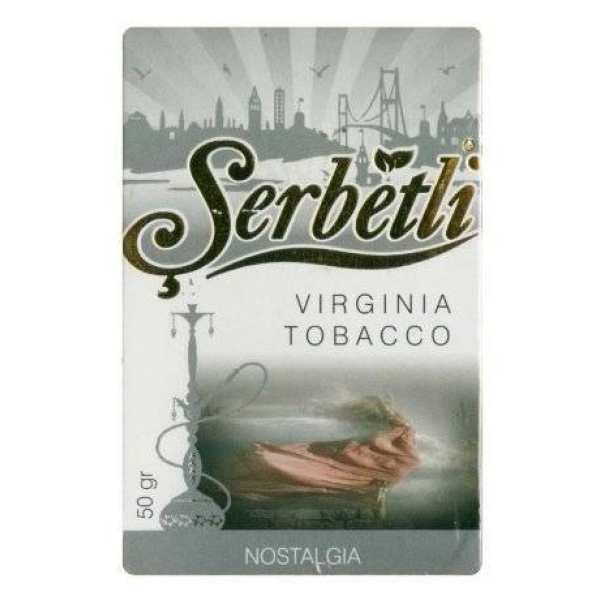 Табак Serbetli Nostalgia 50 гр в Калининграде