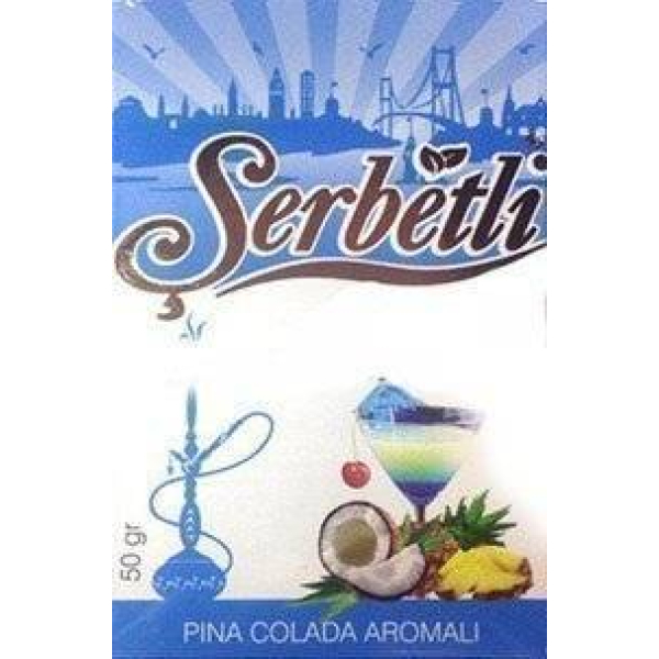 Табак Serbetli Pina colada 50 гр в Калининграде
