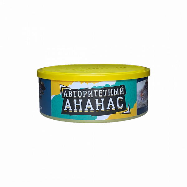 Табак Северный Авторитетный Ананас 100 грамм в Калининграде