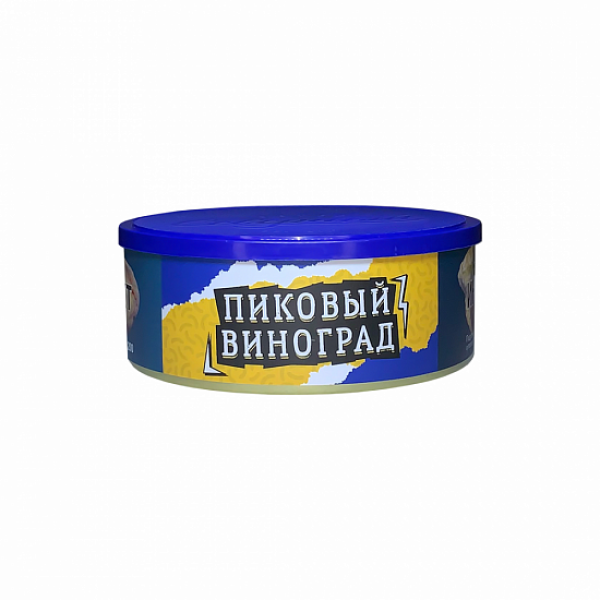 Табак Северный Пиковый Виноград 100 грамм в Калининграде