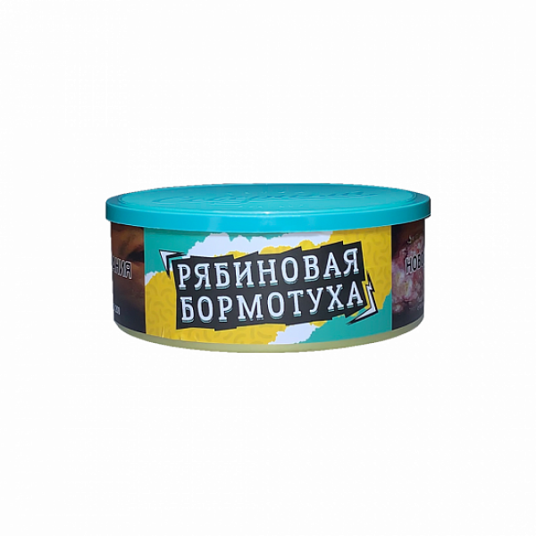Табак Северный Рябиновая Бормотуха 100 грамм в Калининграде