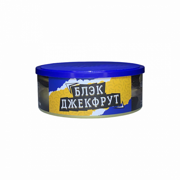 Табак Северный Блэк Джекфрут 100 грамм в Калининграде
