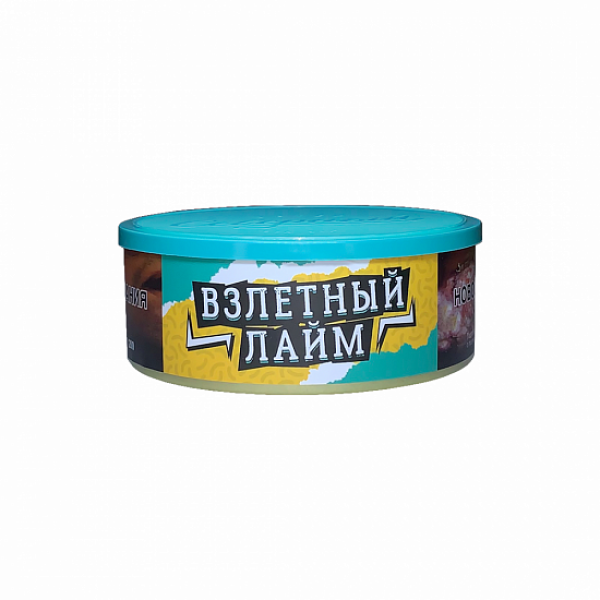 Табак Северный Взлетный Лайм 100 грамм в Калининграде