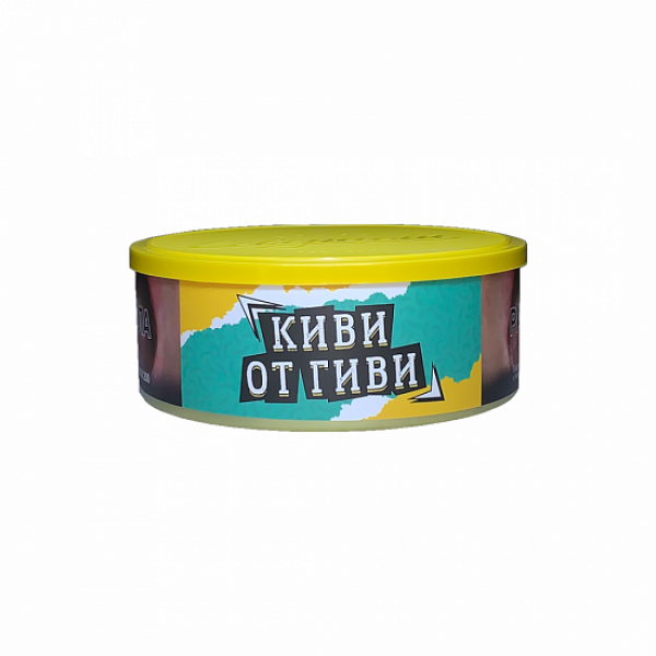 Табак Северный Киви от Гиви 100 грамм в Калининграде